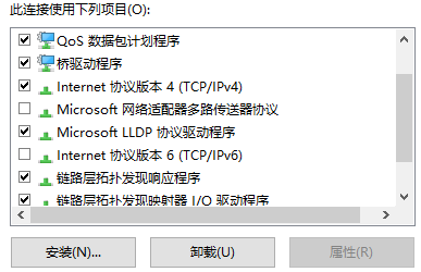 关闭网卡 IPv6 协议